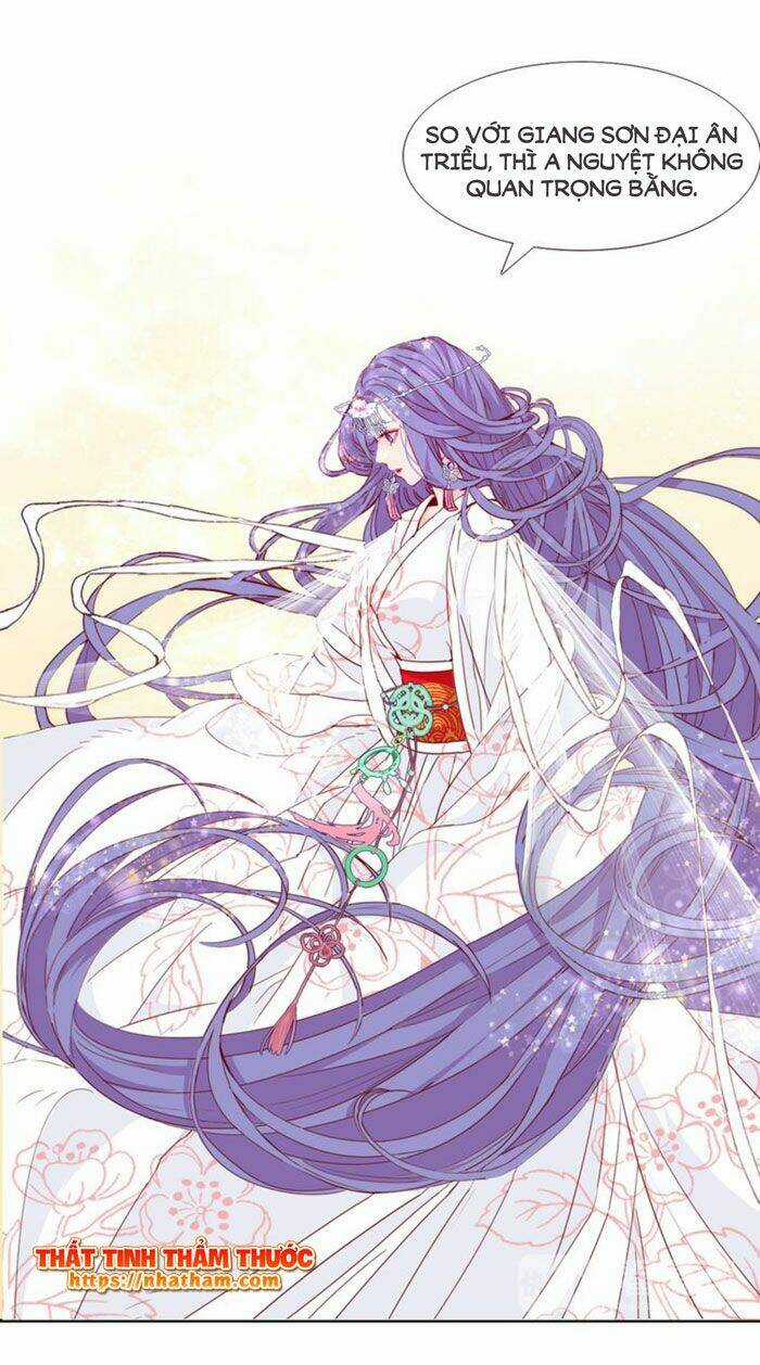 Mộng Văn Sơn Hải Kinh - Chapter 13 - Trang 25