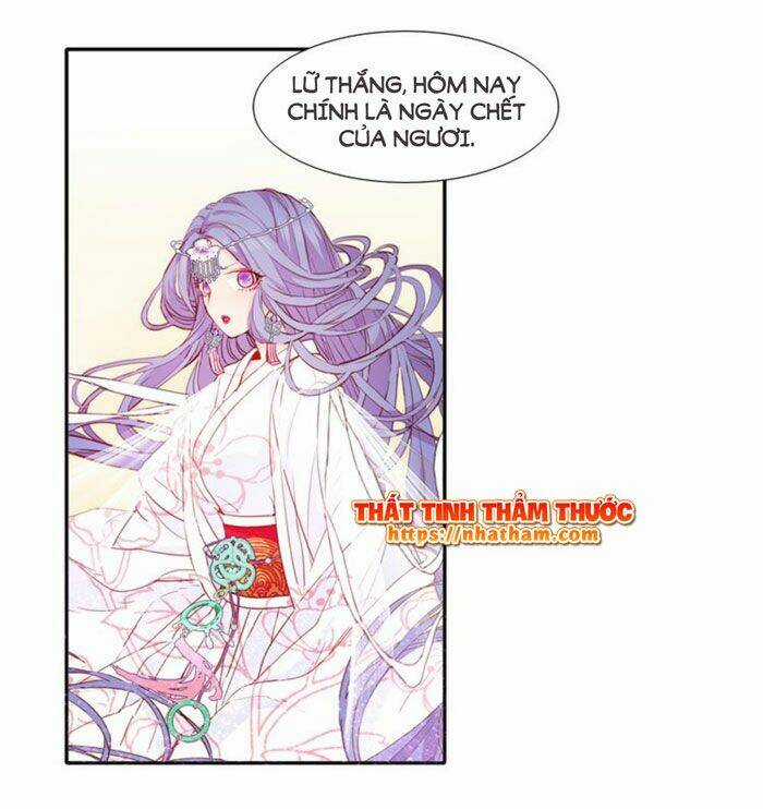 Mộng Văn Sơn Hải Kinh - Chapter 13 - Trang 26