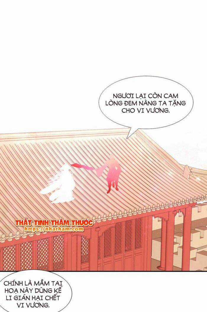 Mộng Văn Sơn Hải Kinh - Chapter 13 - Trang 7