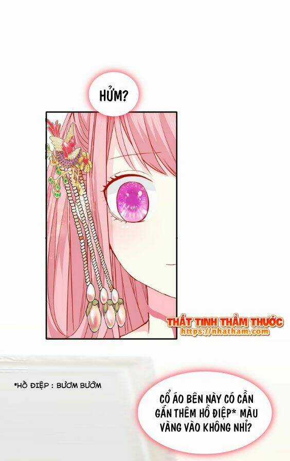 Mộng Văn Sơn Hải Kinh - Chapter 14 - Trang 12