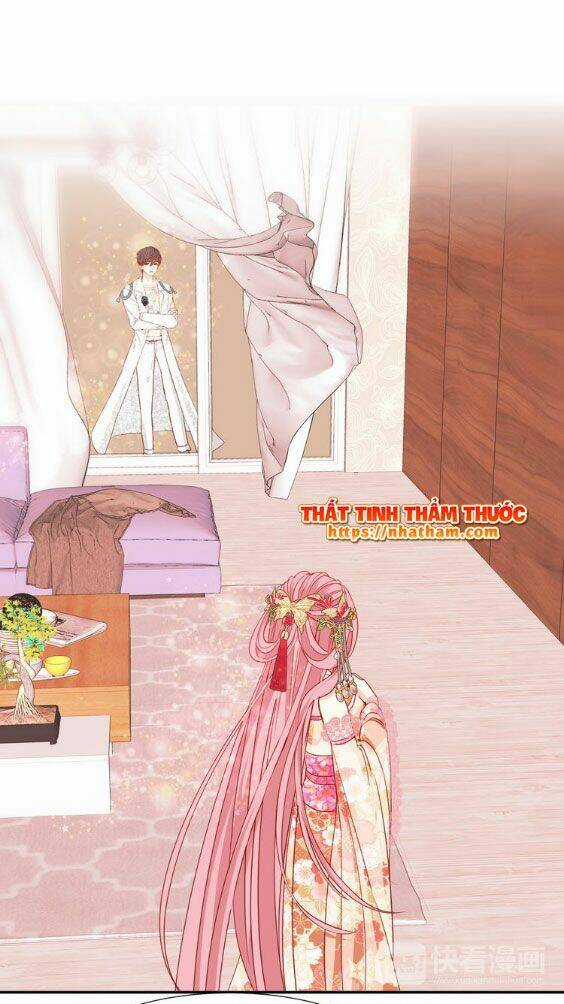 Mộng Văn Sơn Hải Kinh - Chapter 14 - Trang 16