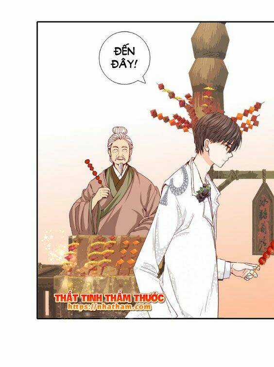 Mộng Văn Sơn Hải Kinh - Chapter 14 - Trang 27