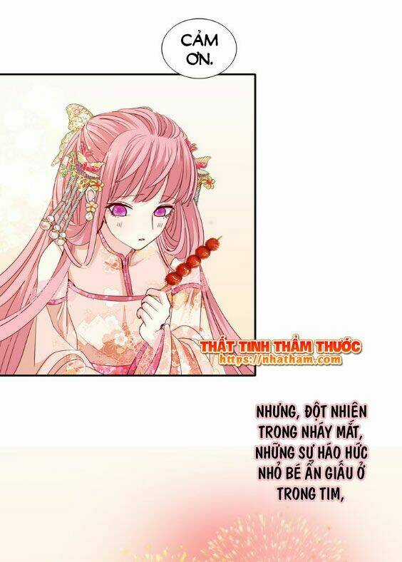 Mộng Văn Sơn Hải Kinh - Chapter 14 - Trang 29