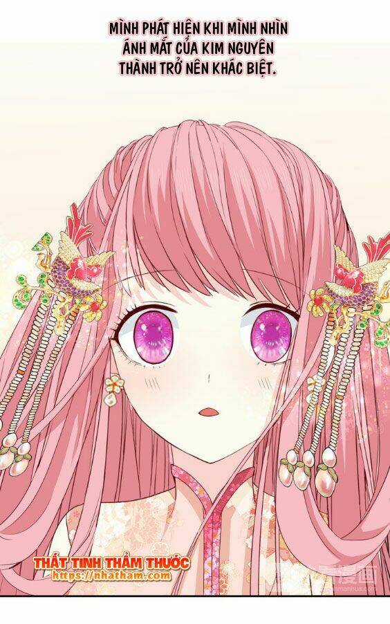 Mộng Văn Sơn Hải Kinh - Chapter 14 - Trang 32