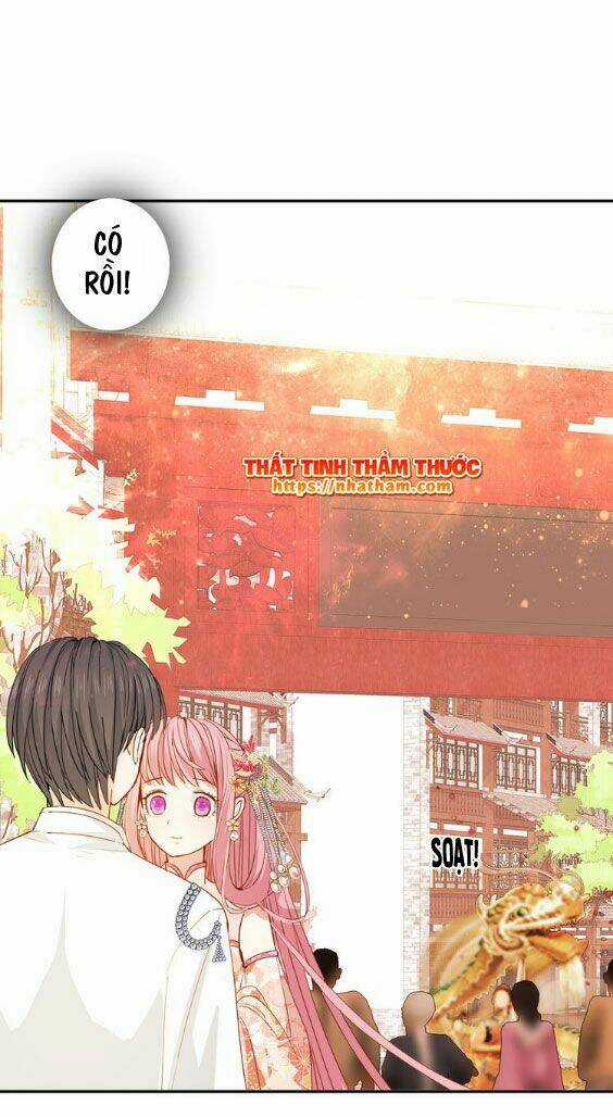 Mộng Văn Sơn Hải Kinh - Chapter 15 - Trang 11