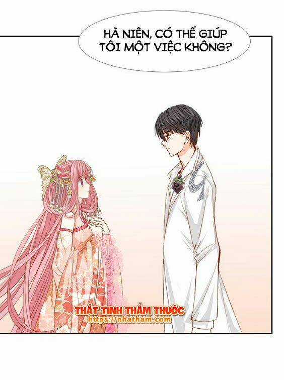 Mộng Văn Sơn Hải Kinh - Chapter 15 - Trang 12