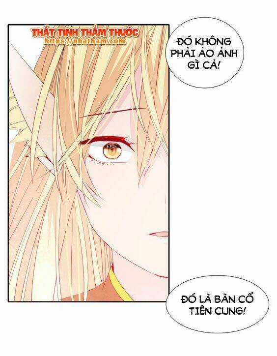 Mộng Văn Sơn Hải Kinh - Chapter 15 - Trang 19