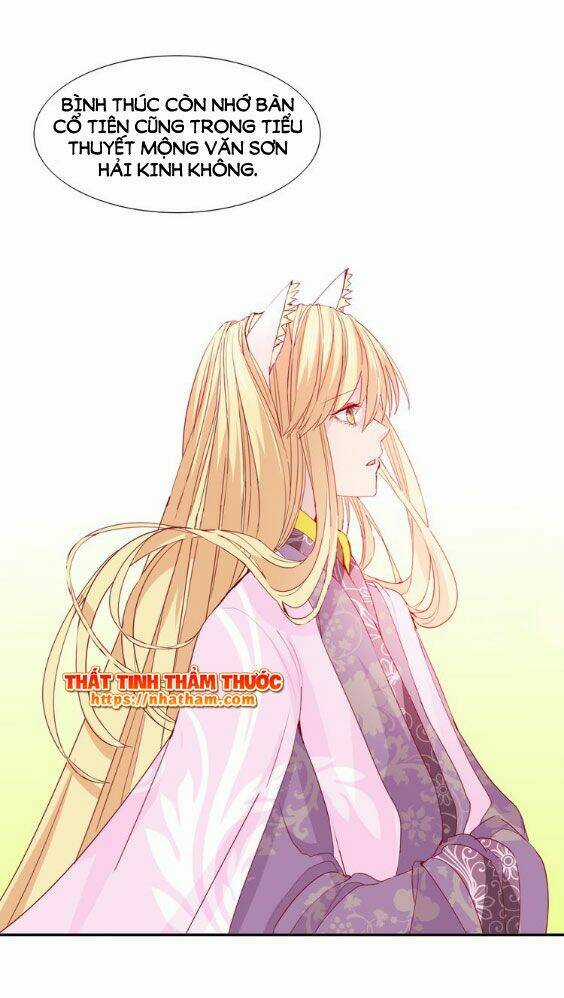 Mộng Văn Sơn Hải Kinh - Chapter 15 - Trang 20