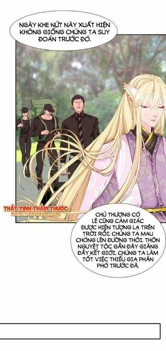 Mộng Văn Sơn Hải Kinh - Chapter 15 - Trang 25