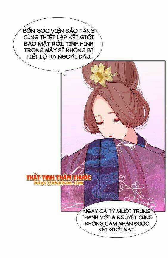 Mộng Văn Sơn Hải Kinh - Chapter 15 - Trang 29