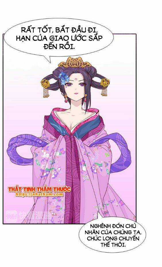 Mộng Văn Sơn Hải Kinh - Chapter 15 - Trang 30