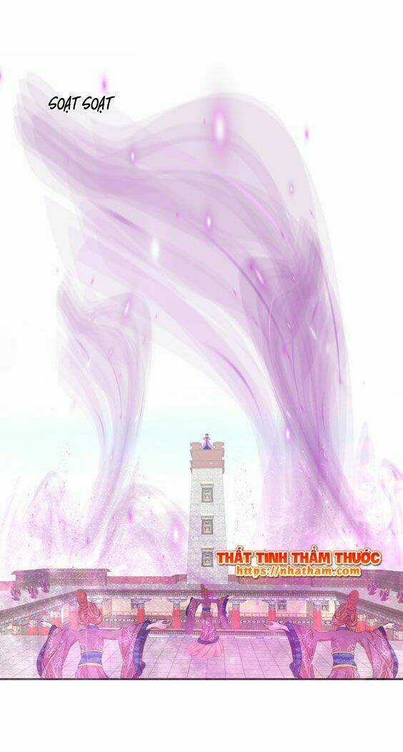 Mộng Văn Sơn Hải Kinh - Chapter 15 - Trang 31