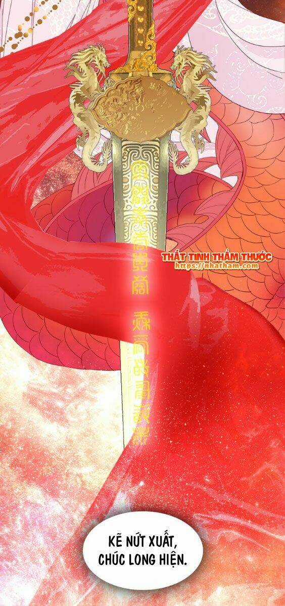 Mộng Văn Sơn Hải Kinh - Chapter 15 - Trang 6