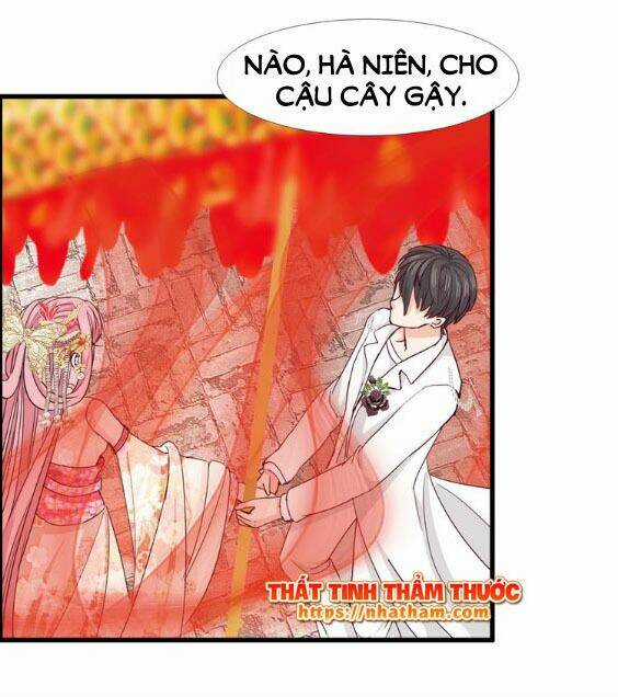 Mộng Văn Sơn Hải Kinh - Chapter 16 - Trang 12