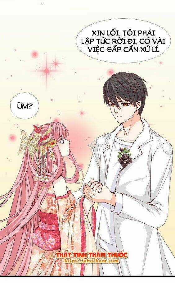 Mộng Văn Sơn Hải Kinh - Chapter 16 - Trang 13