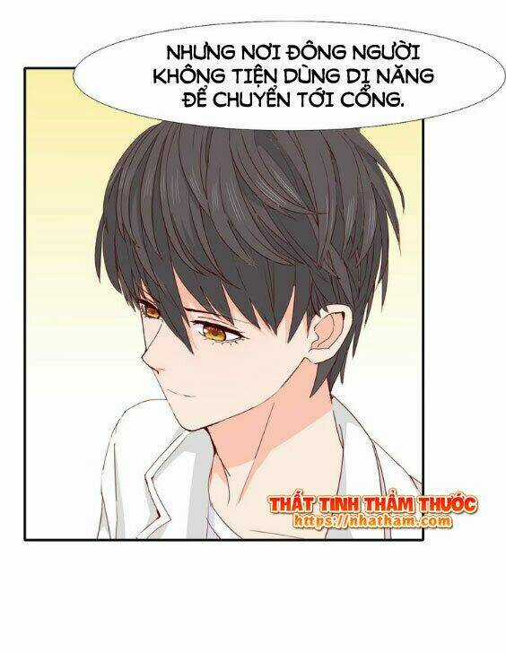 Mộng Văn Sơn Hải Kinh - Chapter 16 - Trang 14