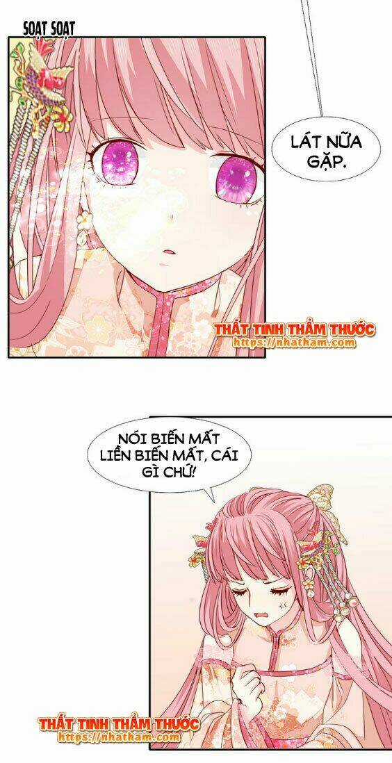 Mộng Văn Sơn Hải Kinh - Chapter 16 - Trang 16