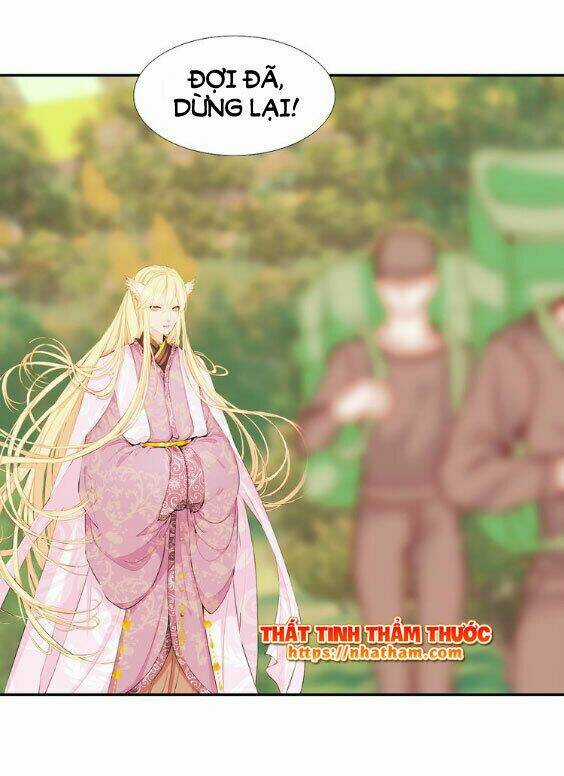 Mộng Văn Sơn Hải Kinh - Chapter 16 - Trang 18