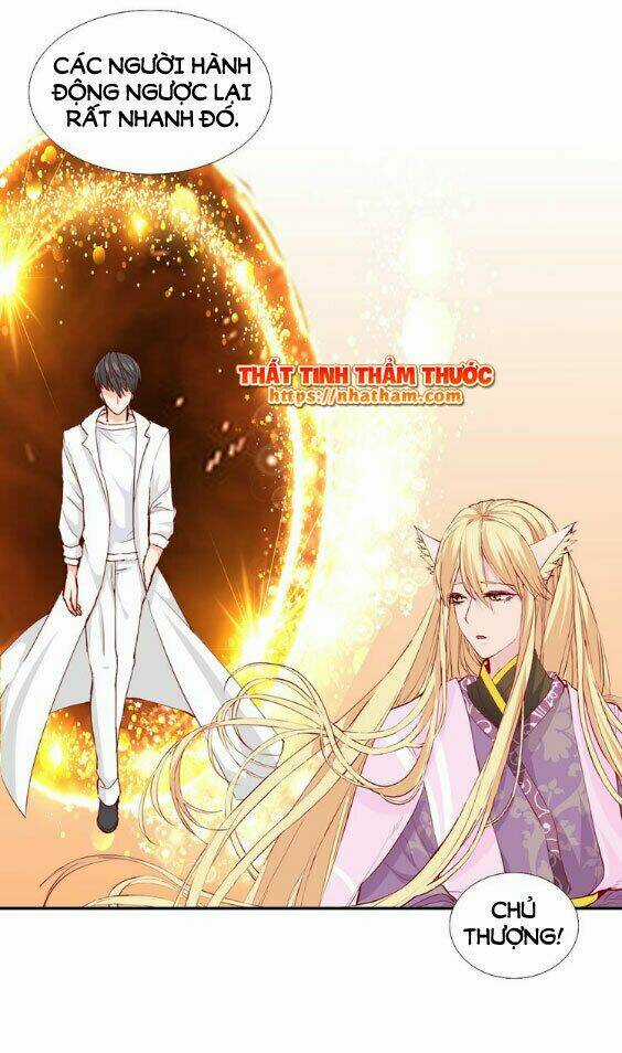 Mộng Văn Sơn Hải Kinh - Chapter 16 - Trang 23