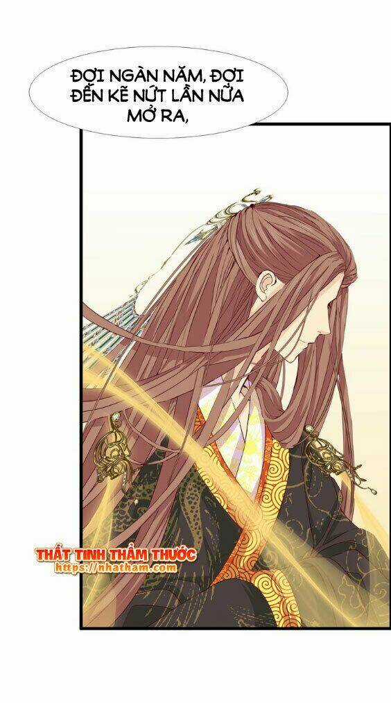 Mộng Văn Sơn Hải Kinh - Chapter 16 - Trang 4