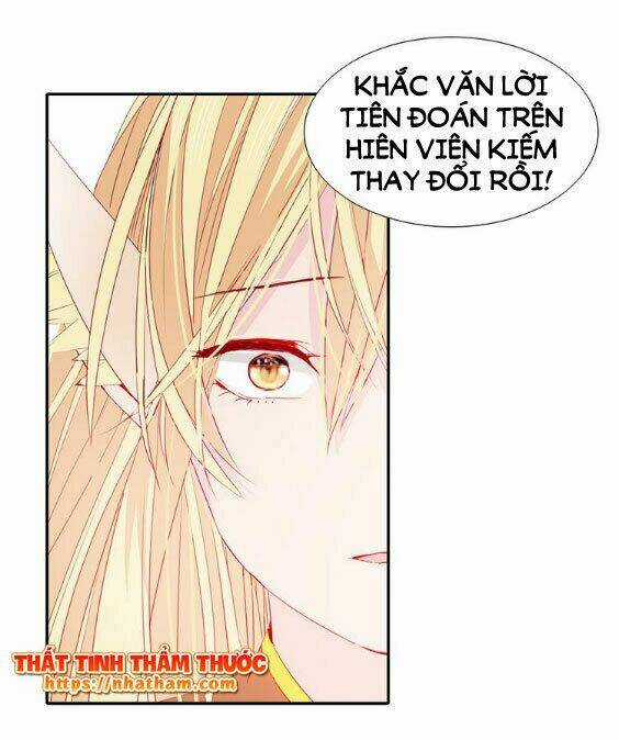 Mộng Văn Sơn Hải Kinh - Chapter 16 - Trang 31