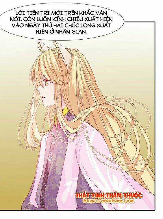 Mộng Văn Sơn Hải Kinh - Chapter 16 - Trang 33