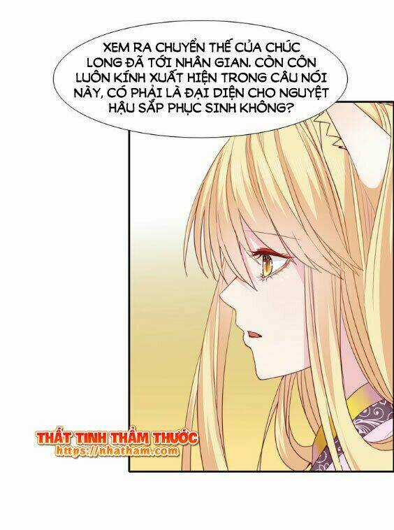 Mộng Văn Sơn Hải Kinh - Chapter 16 - Trang 34