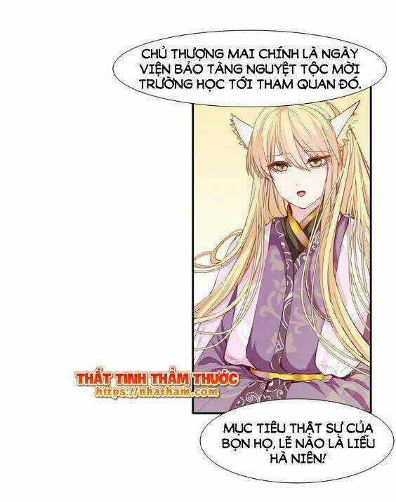 Mộng Văn Sơn Hải Kinh - Chapter 16 - Trang 36