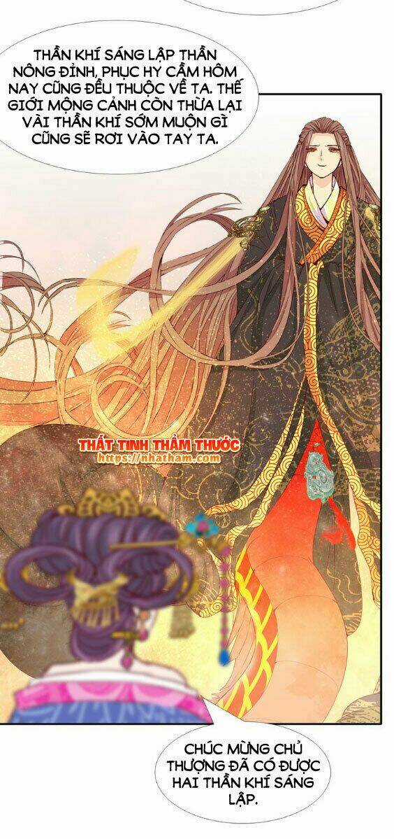 Mộng Văn Sơn Hải Kinh - Chapter 16 - Trang 39