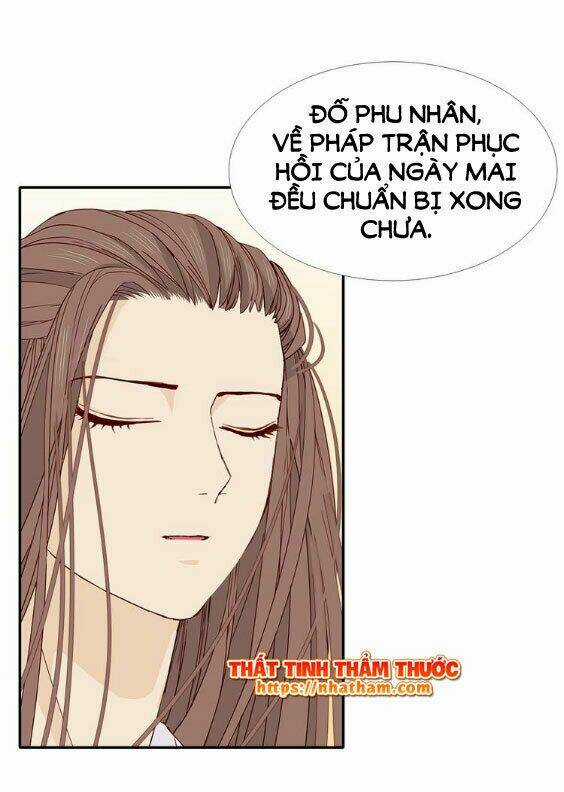 Mộng Văn Sơn Hải Kinh - Chapter 16 - Trang 41