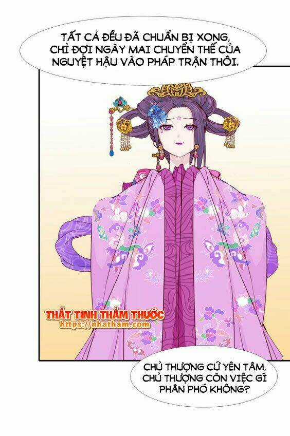 Mộng Văn Sơn Hải Kinh - Chapter 16 - Trang 42