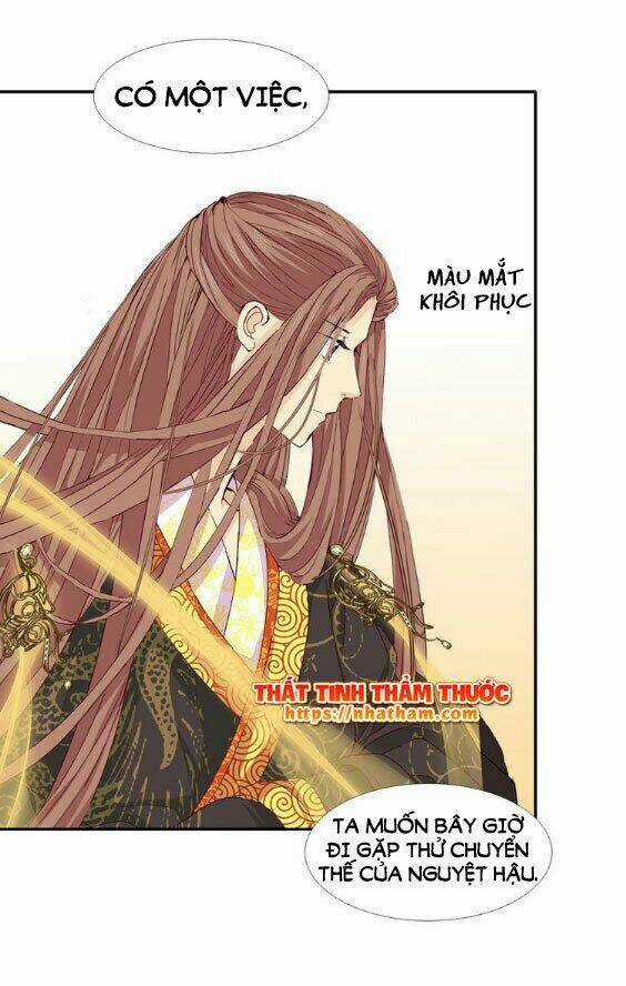 Mộng Văn Sơn Hải Kinh - Chapter 16 - Trang 43