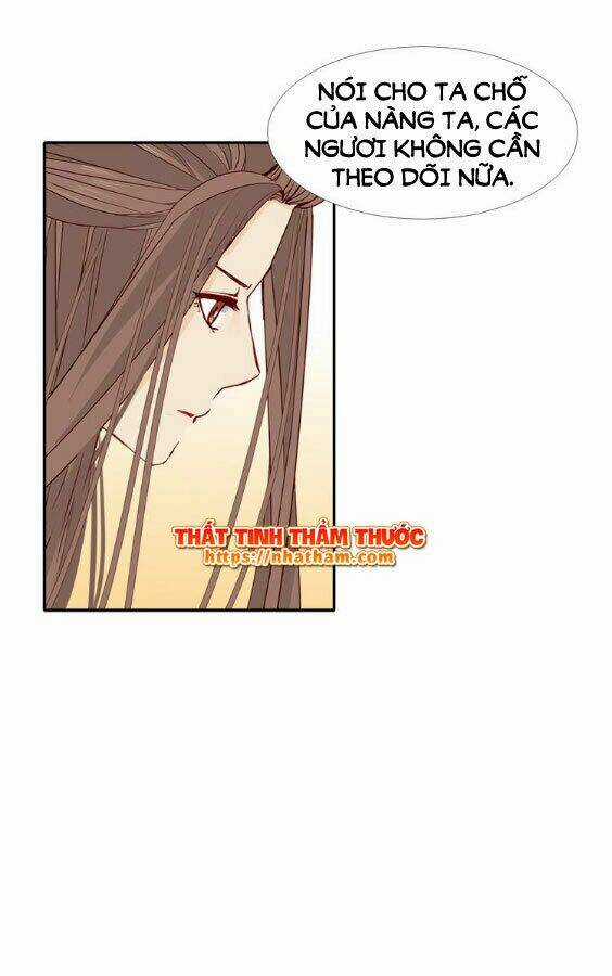 Mộng Văn Sơn Hải Kinh - Chapter 16 - Trang 45