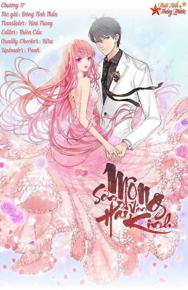 Mộng Văn Sơn Hải Kinh - Chapter 17 - Trang 2