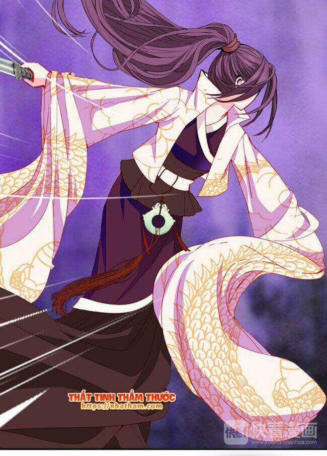 Mộng Văn Sơn Hải Kinh - Chapter 17 - Trang 12