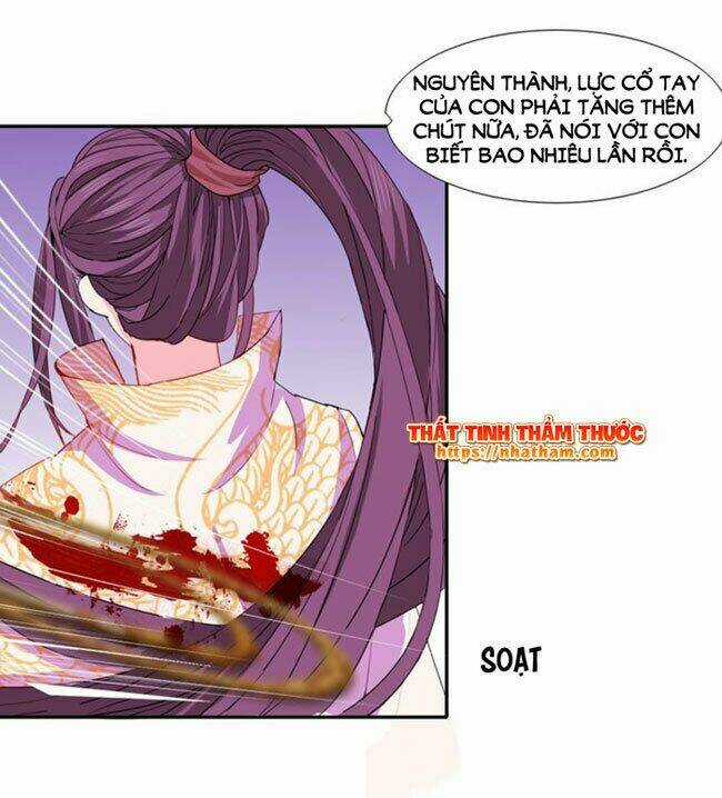 Mộng Văn Sơn Hải Kinh - Chapter 17 - Trang 14