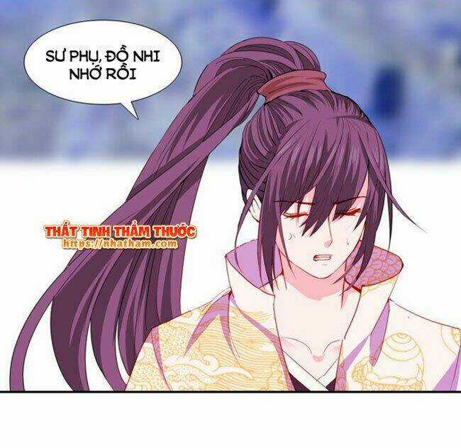 Mộng Văn Sơn Hải Kinh - Chapter 17 - Trang 16