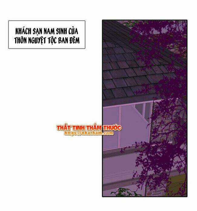 Mộng Văn Sơn Hải Kinh - Chapter 17 - Trang 3