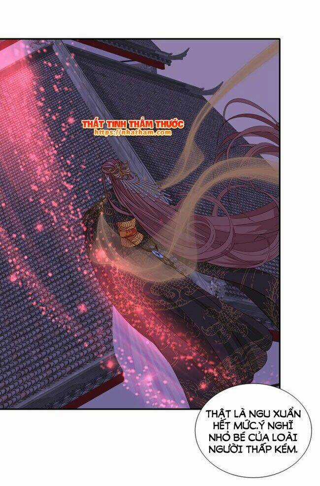 Mộng Văn Sơn Hải Kinh - Chapter 17 - Trang 31