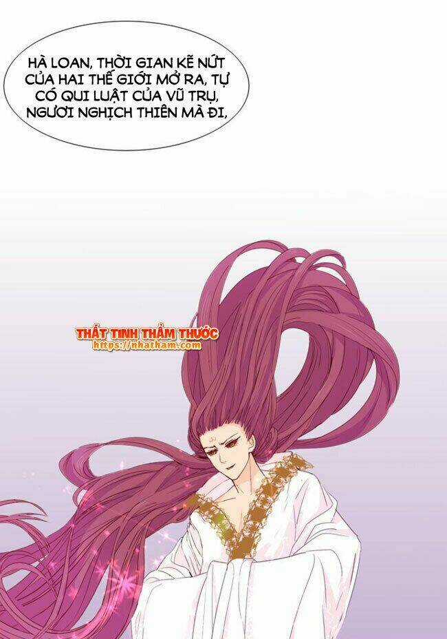 Mộng Văn Sơn Hải Kinh - Chapter 17 - Trang 32