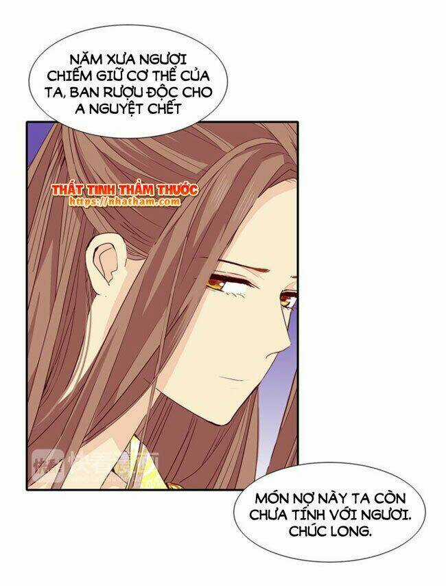 Mộng Văn Sơn Hải Kinh - Chapter 17 - Trang 35