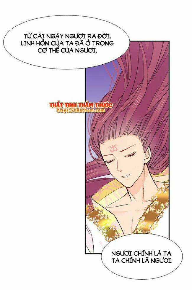 Mộng Văn Sơn Hải Kinh - Chapter 17 - Trang 36