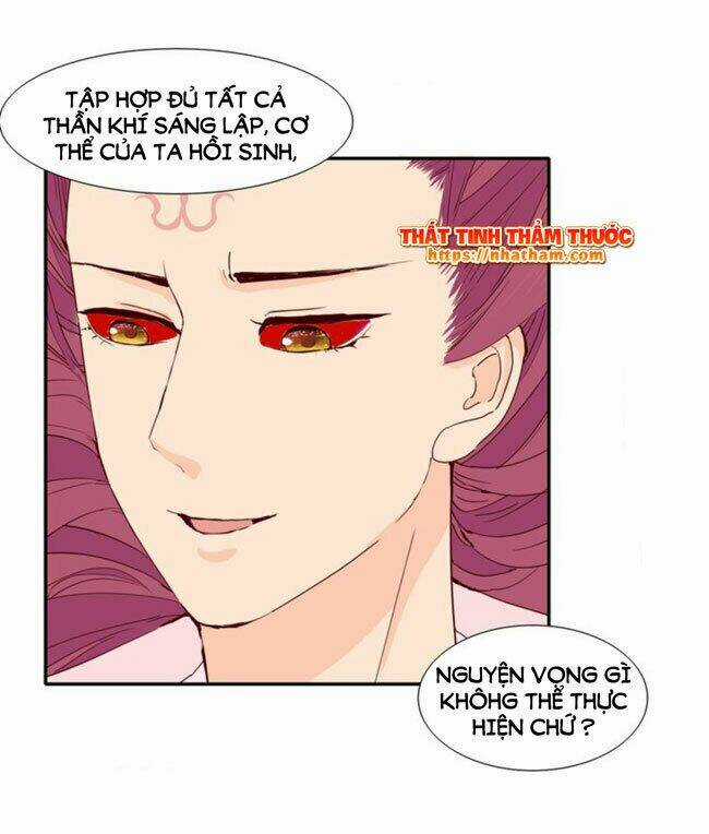 Mộng Văn Sơn Hải Kinh - Chapter 17 - Trang 37