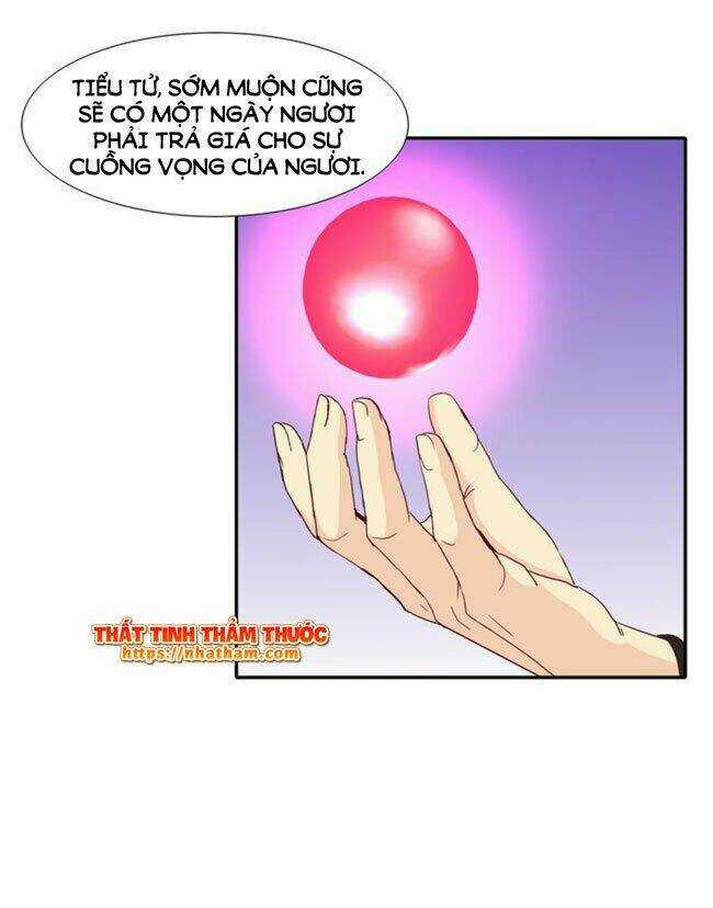 Mộng Văn Sơn Hải Kinh - Chapter 17 - Trang 40