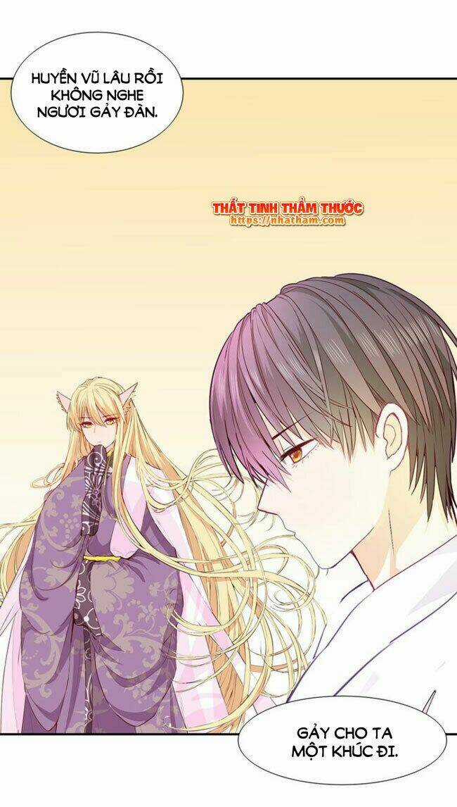 Mộng Văn Sơn Hải Kinh - Chapter 17 - Trang 47