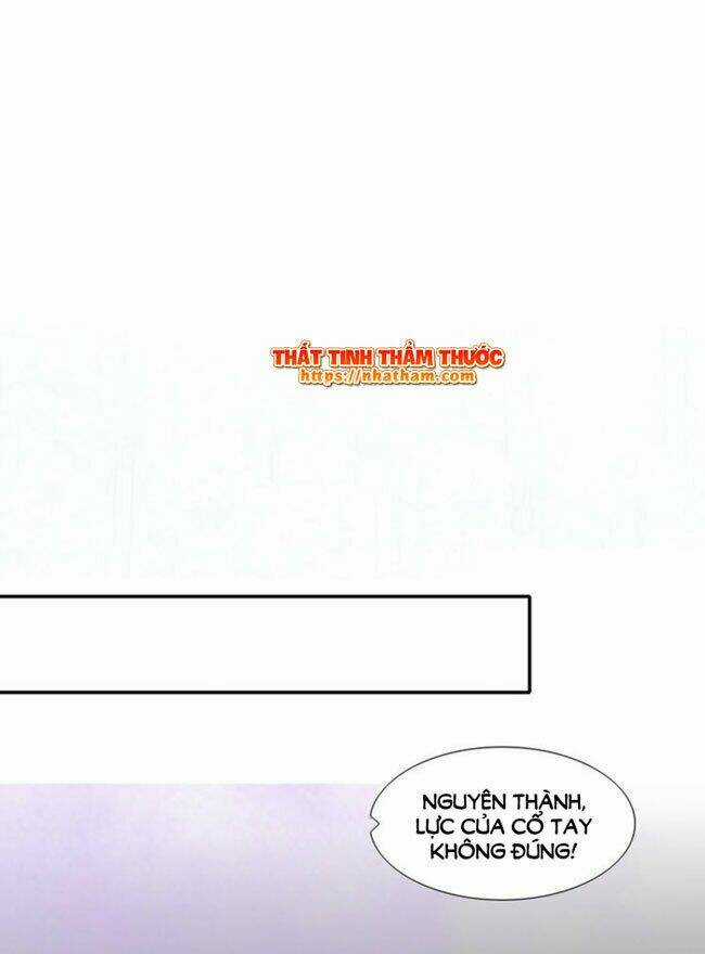 Mộng Văn Sơn Hải Kinh - Chapter 17 - Trang 10