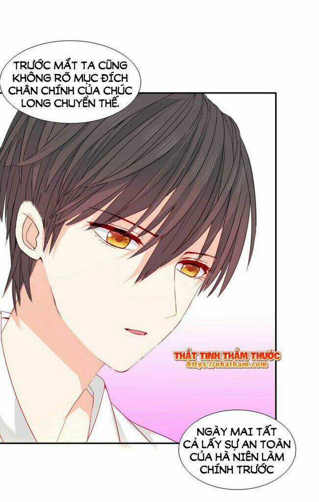 Mộng Văn Sơn Hải Kinh - Chapter 18 - Trang 11