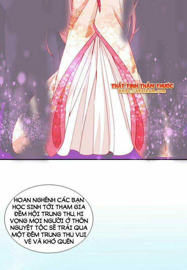 Mộng Văn Sơn Hải Kinh - Chapter 18 - Trang 17