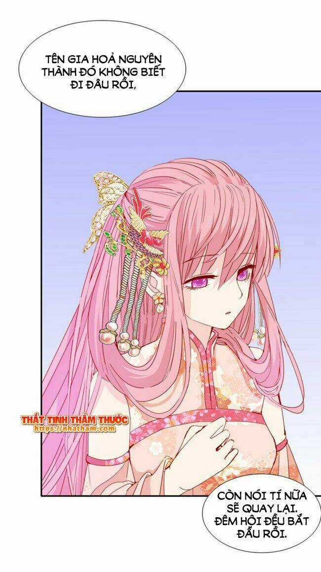 Mộng Văn Sơn Hải Kinh - Chapter 18 - Trang 21