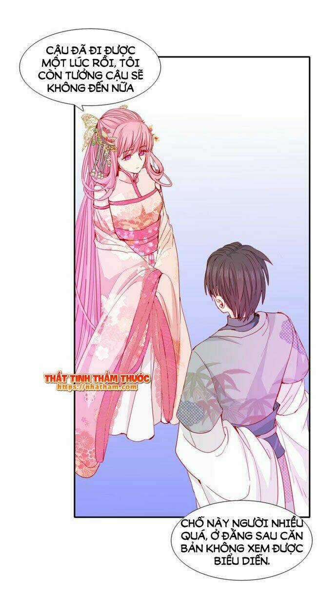 Mộng Văn Sơn Hải Kinh - Chapter 18 - Trang 27